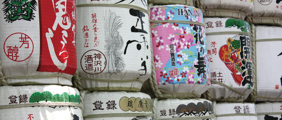 kp_ShiroSake_thumb-2