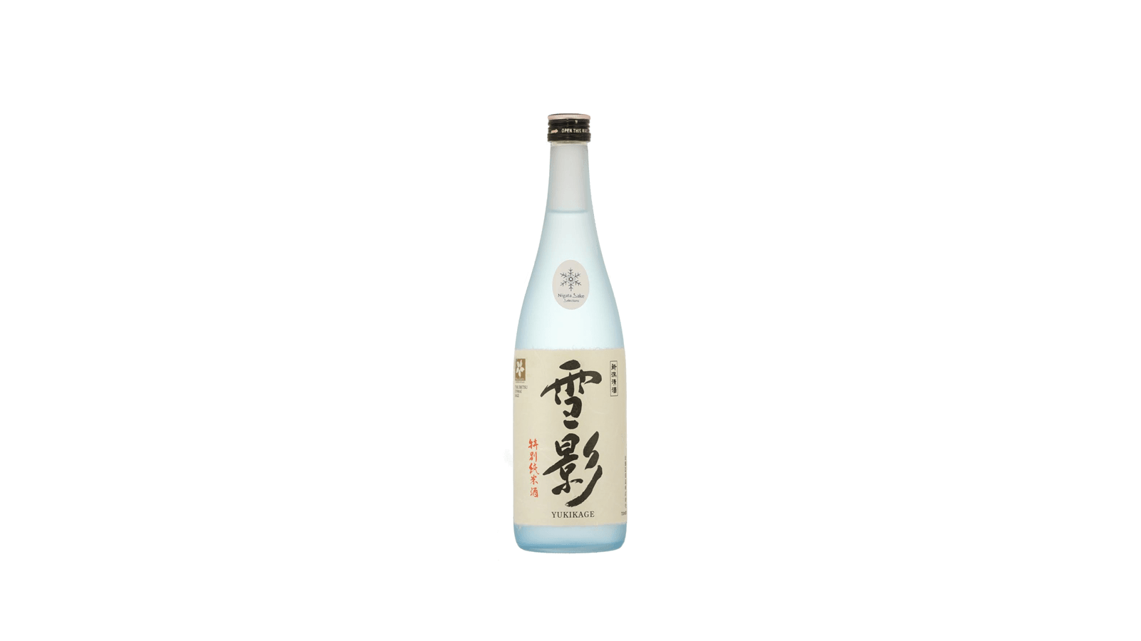 Shiro Sake